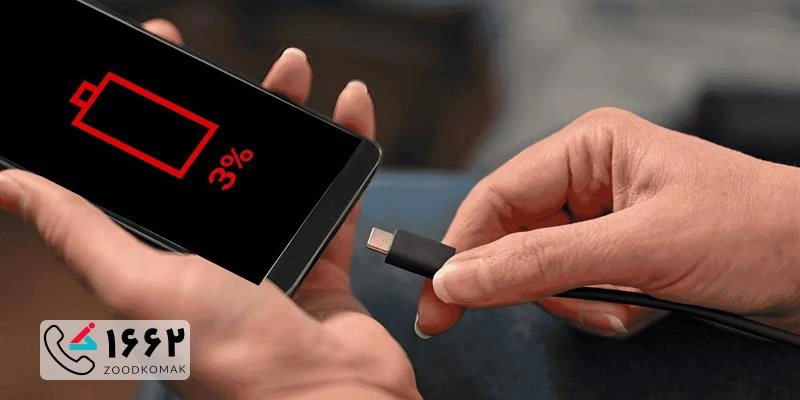 آموزش تعمیر سوکت شارژ موبایل در تهران 